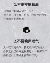 -素美医疗美容·西南眼鼻整形·修复基地