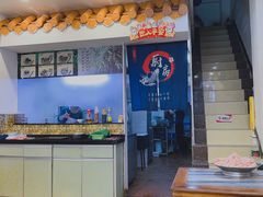 -竹园竹升面(西关总店)
