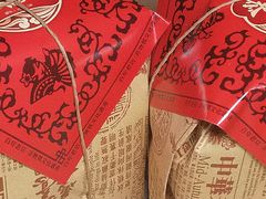 -德懋恭(西大街店)