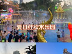 -深圳锦绣中华民俗村