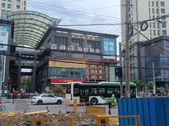 -复旦软件园
