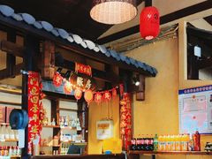 -富正毅三下锅·湘西韵味(天门山索道店)