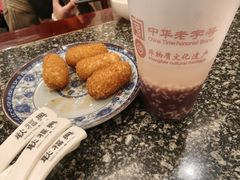 -耿福兴(凤凰美食街店)