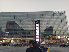 -广州花都皇冠假日酒店