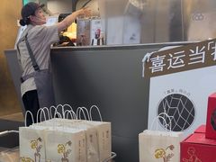 -喜茶(上海兴业太古汇店)