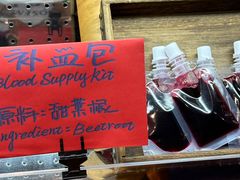 -JINNS锦时 steak&pizza(浸信会礼拜堂旧址店)