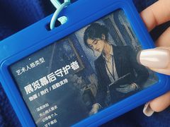 -中国美术学院-美术馆