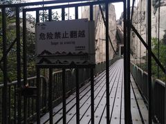 -崂山巨峰游览区