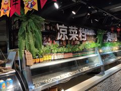 -黄寺蒸汽海鲜(黄寺大街店)