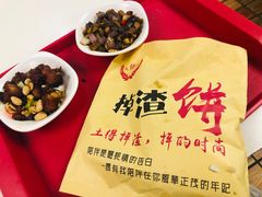 -中国计量大学(西校区)