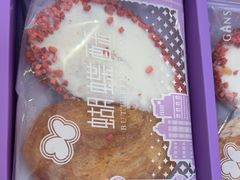 -元祖食品GANSO(阳光店)