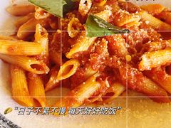 -PIZZA BIANCA(万象城店)