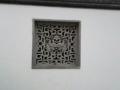 -檀园