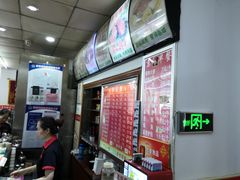 -京九排骨米饭(江西路店)