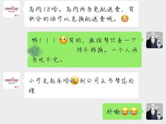 -可丽可丽·生日蛋糕·下午茶(厦门鹭港店)