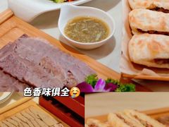-培万河间驴火•驴肉火锅(东平店)