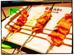 -丰茂烤串(钦州北路店)