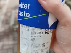 -茶百道(湖墅潮王路店)