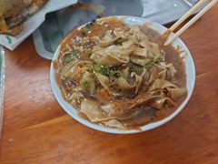 -正味斋锅巴菜(西北角店)