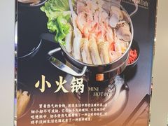 -腾阁自助餐厅(朝林广场店)