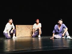 -403国际艺术中心