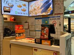 -吉野家(上海美罗城店)