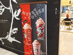 -星巴克(大连柏威年店)