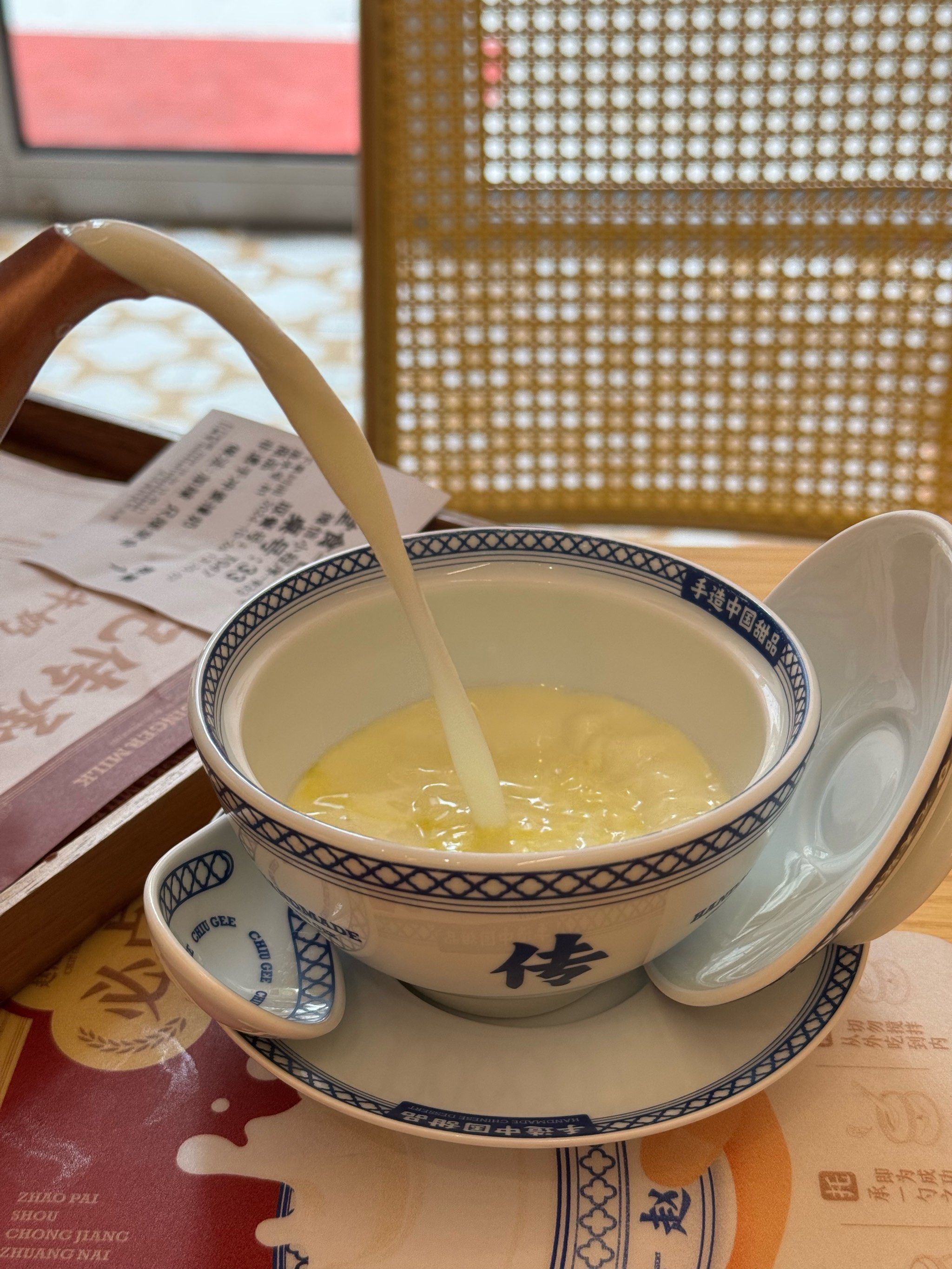 赵记传承开来蓝鲸啦,很爱他家的姜汁撞奶,暖暖浓浓