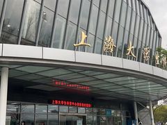 -上海大学生体育中心游泳馆(松江店)