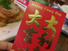 -潮和兴海鲜城·地道潮汕菜(佛山店)