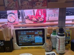 -寿司郎(上野店)