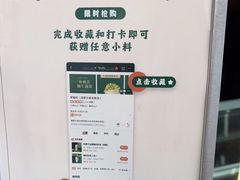 -茉酸奶(春熙路店)