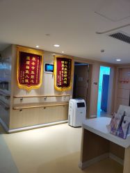 -广州安和泰医学月子会所