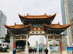 -醉云喃