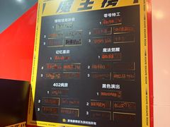 -Xcape异时刻密室逃脱魔法互动(瑞虹天地太阳宫店)