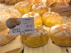 -Olé精品超市(前海壹方城店)
