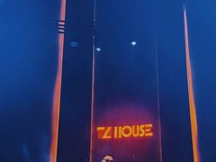 -TZ House音乐现场(来福士中心店)