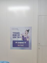 -广州美莱医疗美容医院