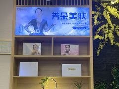 -汇腾天虹(吕厝店)