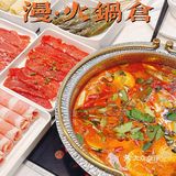 福州 | 又便宜又新鲜的高端火锅哪里吃？