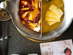 -湊湊火锅·茶憩(和平大悦城店)