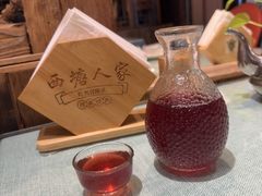 -西塘人家•黑金冠本地好店