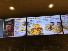 菜单-肯德基(泉州东街店)