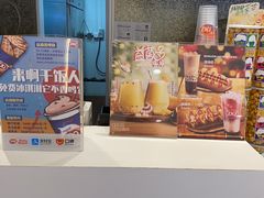 -DQ·蛋糕·冰淇淋(回龙观同成街)