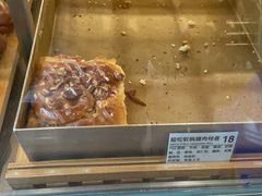 -WHEN PIGS FLY当猪飞