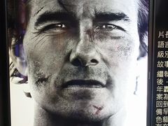 -巴黎伦敦纽约米兰戏院