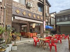 -牡丹之香饭店