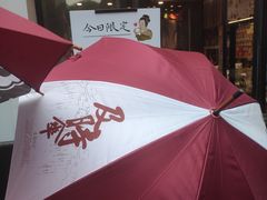 -茶颜悦色(花园道店)