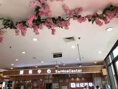 -世纪联华(杭州新塘路店)