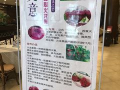 -全聚德烤鸭店(和平路店)